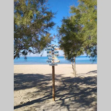 Flisvos ,st.george Naxos City