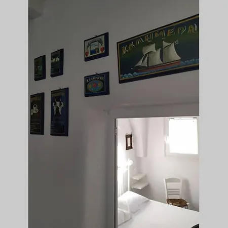 Apartmán Flisvos ,st.george *